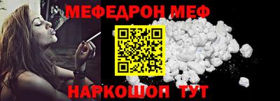 MDMA Северобайкальск