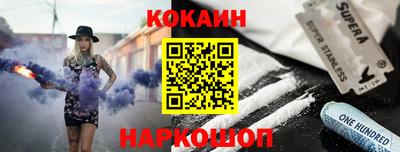 MDMA Северобайкальск