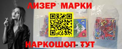 MDMA Северобайкальск