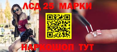 кокаин VHQ Севастополь
