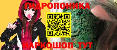 MDMA Северобайкальск