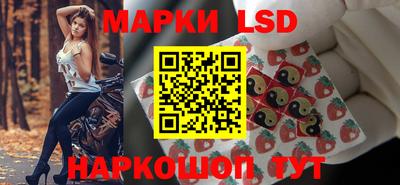 MDMA Северобайкальск