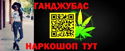 прущий лед Свободный