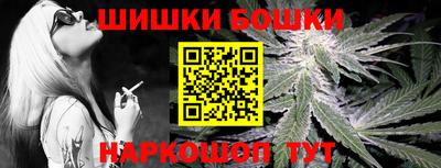 прущий лед Свободный