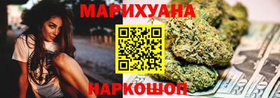 кокаин VHQ Севастополь