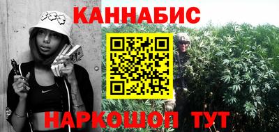 кокаин VHQ Севастополь