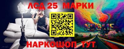 кокаин VHQ Севастополь
