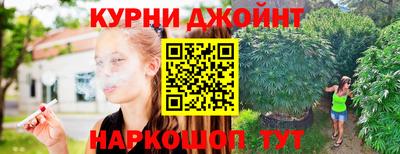 прущий лед Свободный