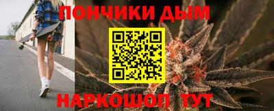 прущий лед Свободный