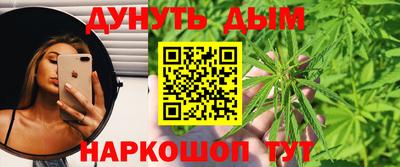 прущий лед Свободный