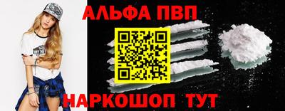 MDMA Северобайкальск