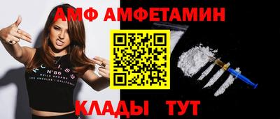 MDMA Северобайкальск