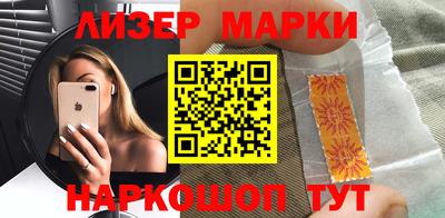 MDMA Северобайкальск
