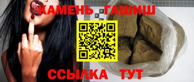 MDMA Северобайкальск