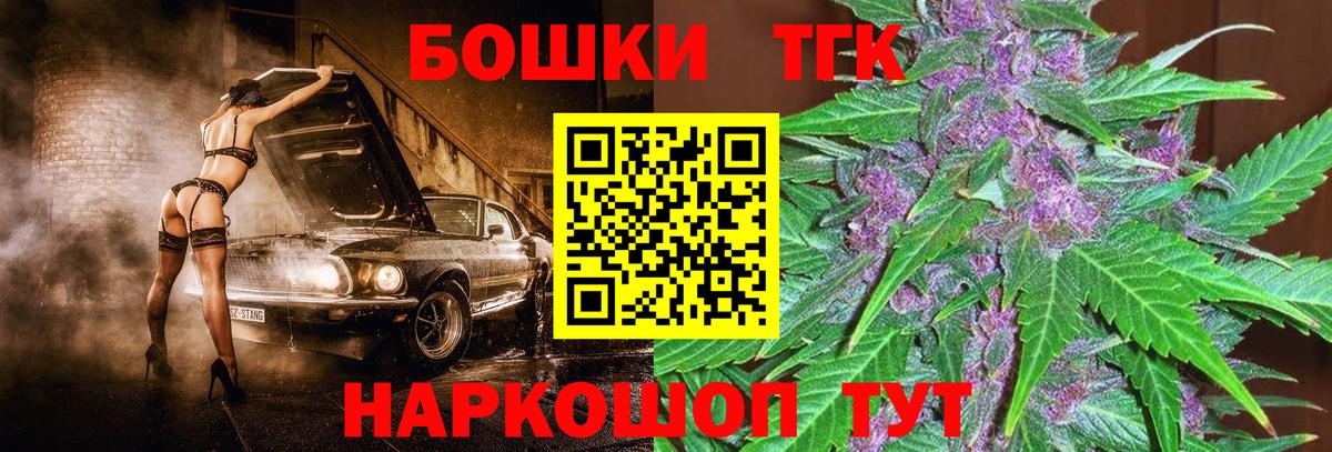 Конопля SATIVA & INDICA Серов